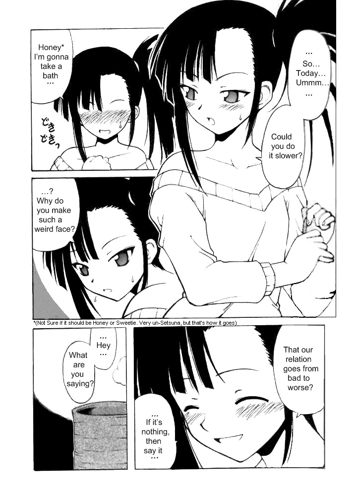 (C65) [BIG BOSS (Hontai Bai)] if CODE02 Setsuna (Mahou Sensei Negima!) [English] [Phantom Renegade] page 8 full