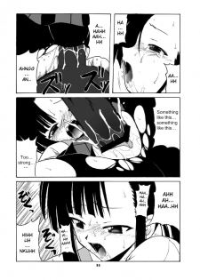 (C65) [BIG BOSS (Hontai Bai)] if CODE02 Setsuna (Mahou Sensei Negima!) [English] [Phantom Renegade] - page 15