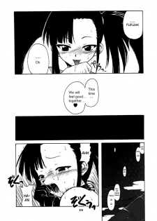 (C65) [BIG BOSS (Hontai Bai)] if CODE02 Setsuna (Mahou Sensei Negima!) [English] [Phantom Renegade] - page 18