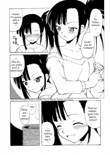 (C65) [BIG BOSS (Hontai Bai)] if CODE02 Setsuna (Mahou Sensei Negima!) [English] [Phantom Renegade] - page 8