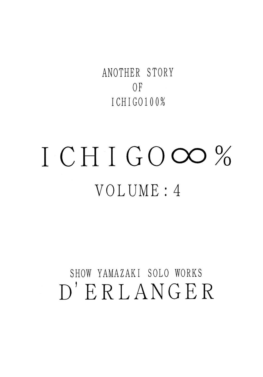 [D'ERLANGER] Ichigo ∞% VOL4 - Step by Step (Ichigo 100%) page 2 full