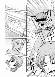 (C66) [Hallenchi Planet (Tateno Tomoki)] TWT (Mobile Suit Gundam SEED) - page 10