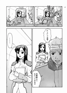 (C66) [Hallenchi Planet (Tateno Tomoki)] TWT (Mobile Suit Gundam SEED) - page 12