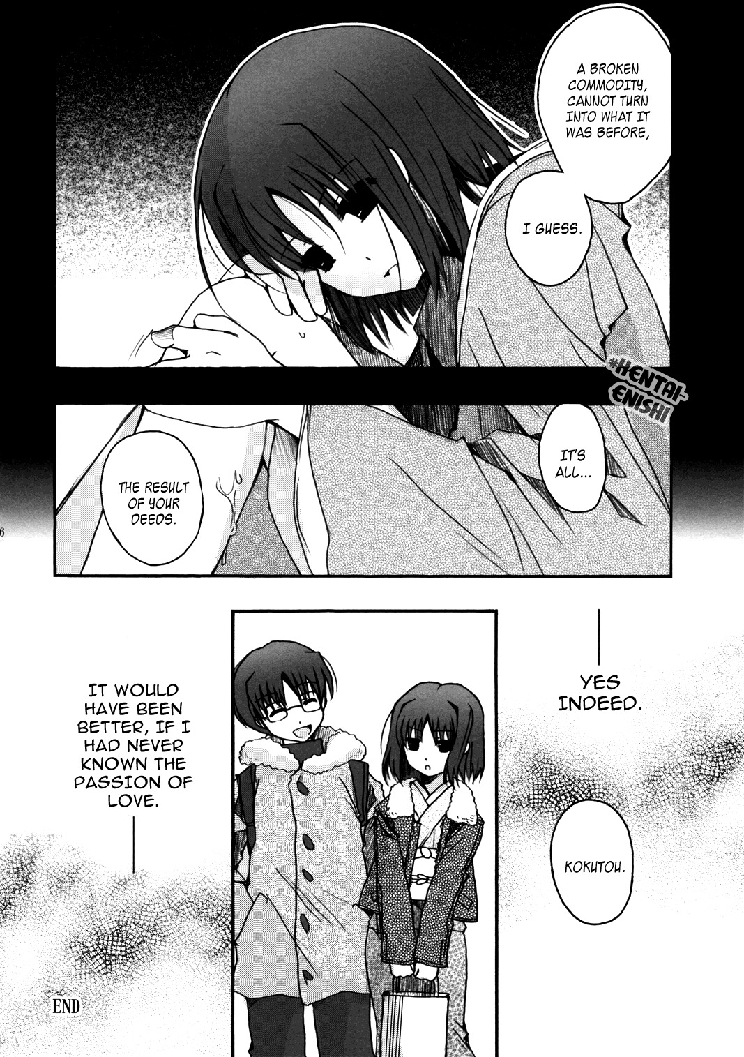 (C74) [Alkaloid (Izumiya Otoha)] Rengoku | Purgatory of Love (Kara no Kyoukai) [English] page 15 full