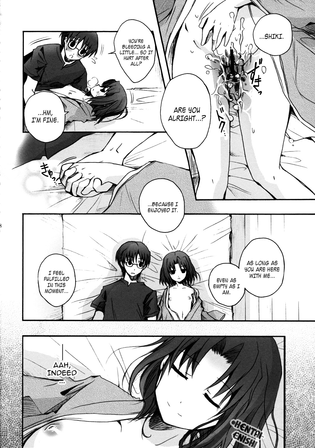 (C74) [Alkaloid (Izumiya Otoha)] Rengoku | Purgatory of Love (Kara no Kyoukai) [English] page 27 full