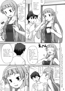 (C75) [Aa, Warera Katou Hayabusa Sentoutai (Katou)] Nangi na Kamisama (Kannagi: Crazy Shrine Maidens) [English] - page 2