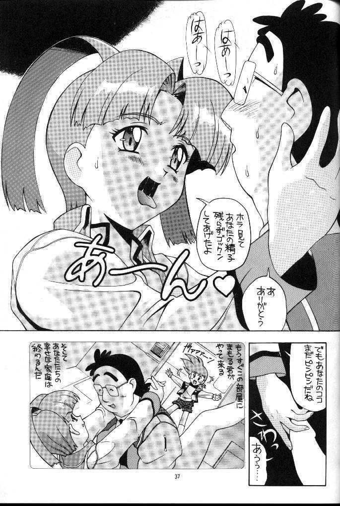 (C53) [AB NORMAL (NEW AB)] Aido 16 (Flame of Recca, GaoGaiGar) page 34 full