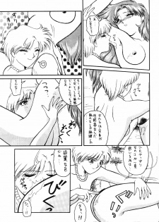 (C47) [T-press (ToWeR)] STAIR II FORTUNE (Bishoujo Senshi Sailor Moon) - page 20