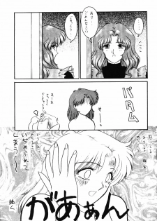 (C47) [T-press (ToWeR)] STAIR II FORTUNE (Bishoujo Senshi Sailor Moon) - page 26
