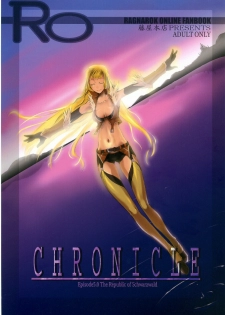 (SC32) [Fujiya Honten (Thomas)] CHRONICLE (Ragnarok Online) - page 1