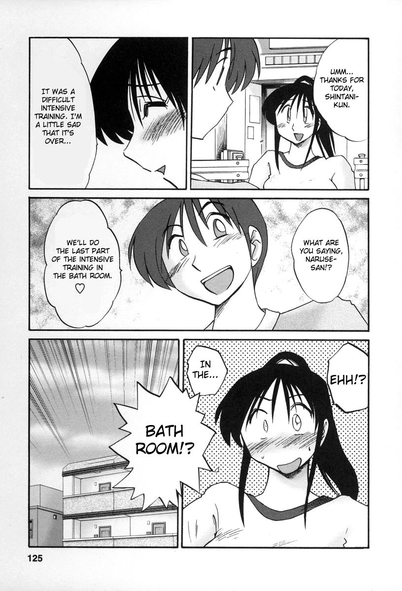 [TsuyaTsuya] Tonari no Tonari no Onee-san 2 [English] [Fated Circle] page 122 full