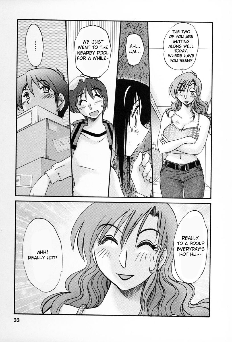 [TsuyaTsuya] Tonari no Tonari no Onee-san 2 [English] [Fated Circle] page 30 full