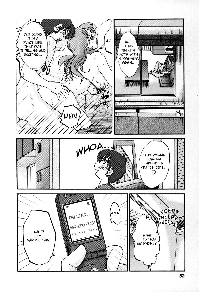 [TsuyaTsuya] Tonari no Tonari no Onee-san 2 [English] [Fated Circle] page 49 full