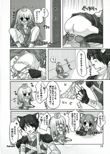 (C70) [TRiPLE N (Honma Nanana)] P-style (Ragnarok Online) - page 13