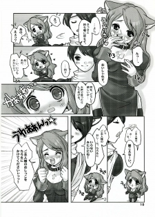 (C70) [TRiPLE N (Honma Nanana)] P-style (Ragnarok Online) - page 8