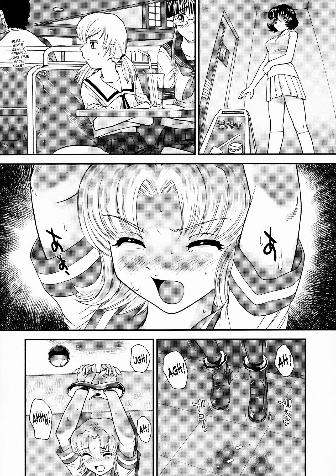 (Futaket 5) [Behind Moon (Q)] Dulce Report 10 [English] [SaHa] page 15 full