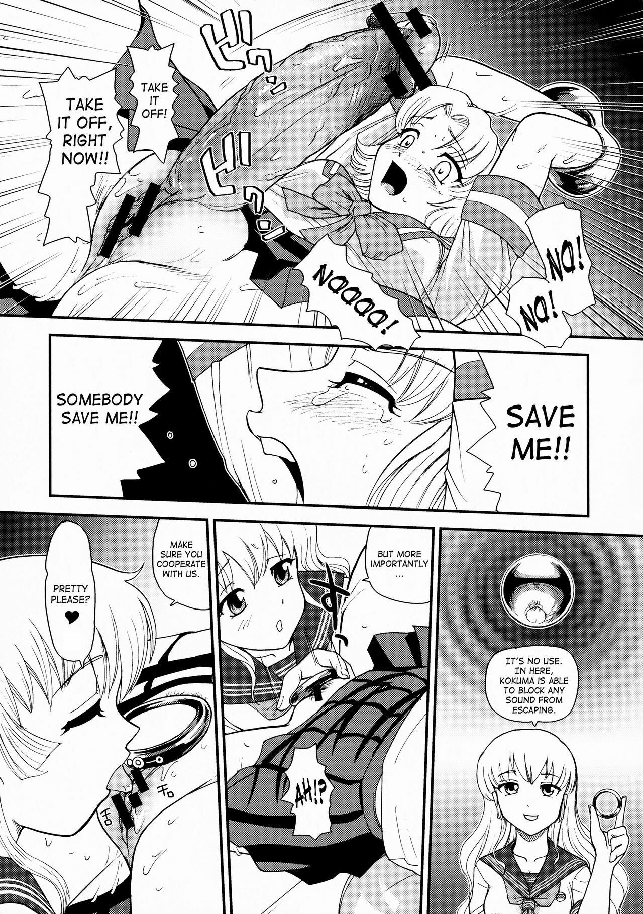 (Futaket 5) [Behind Moon (Q)] Dulce Report 10 [English] [SaHa] page 18 full