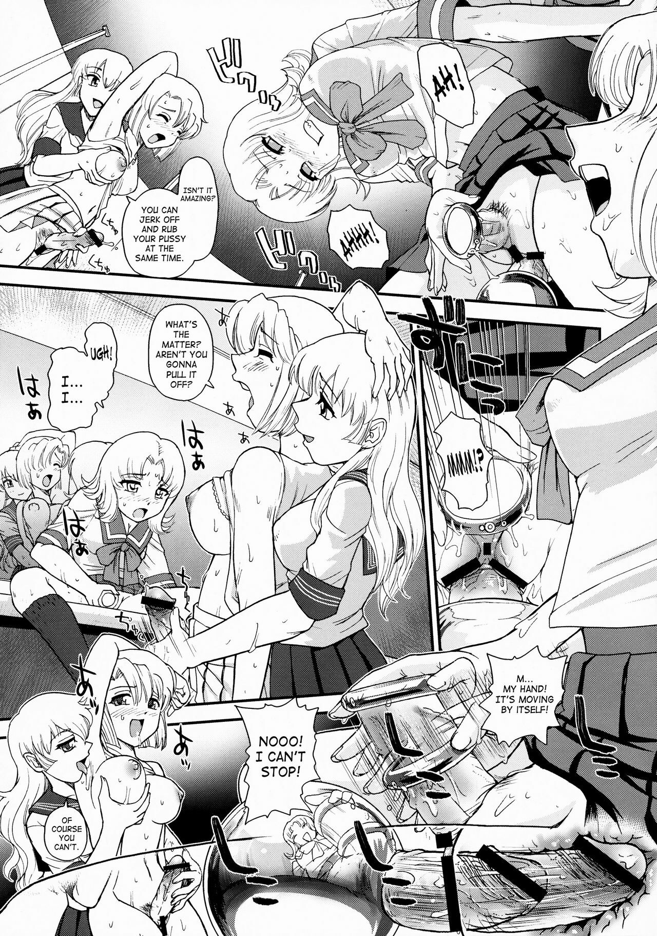 (Futaket 5) [Behind Moon (Q)] Dulce Report 10 [English] [SaHa] page 24 full