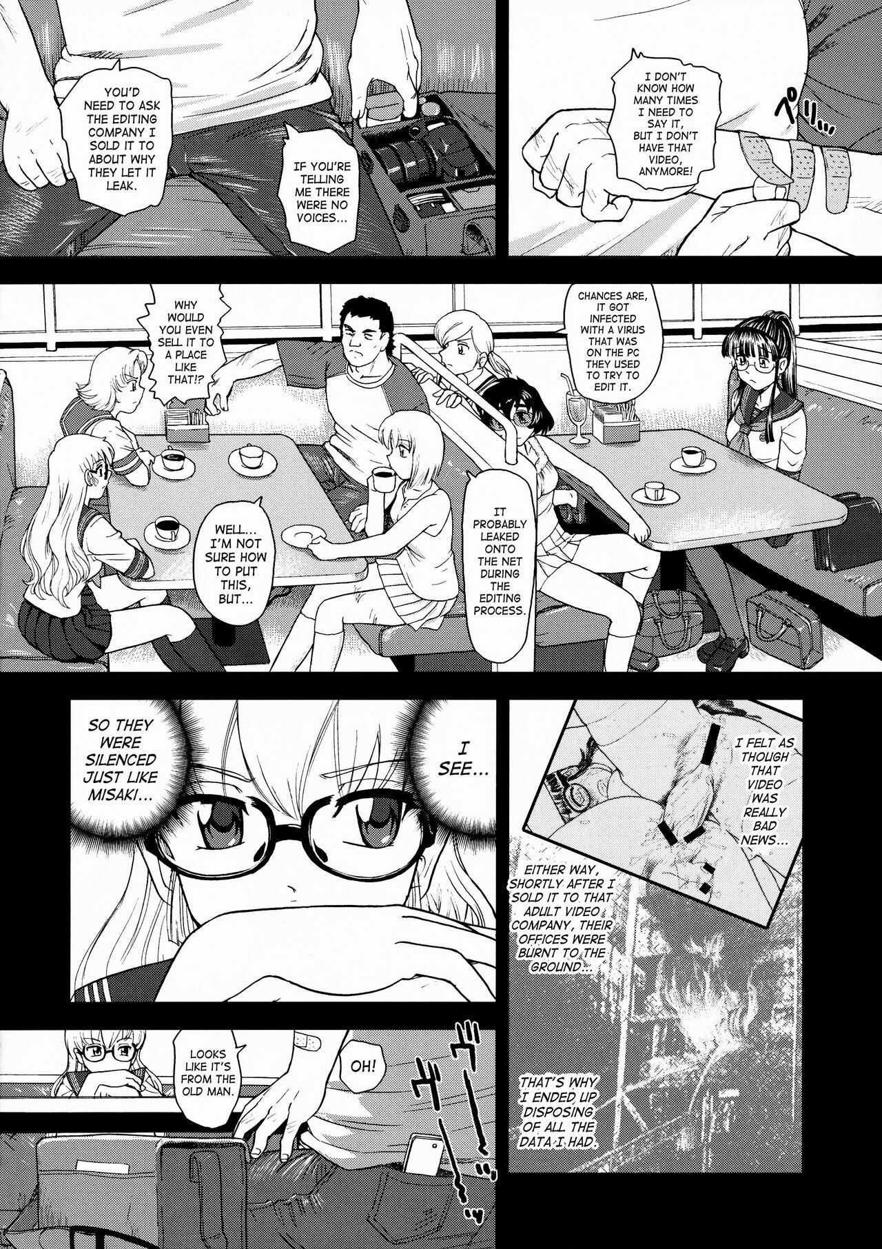 (Futaket 5) [Behind Moon (Q)] Dulce Report 10 [English] [SaHa] page 31 full