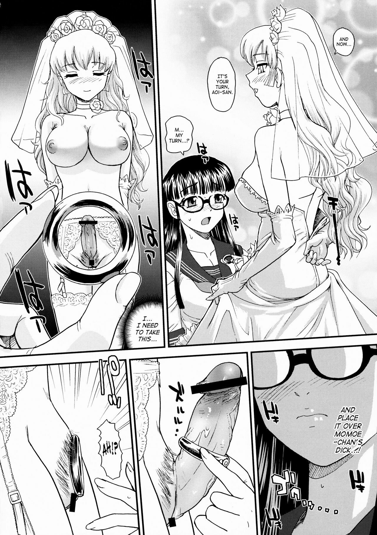 (Futaket 5) [Behind Moon (Q)] Dulce Report 10 [English] [SaHa] page 41 full