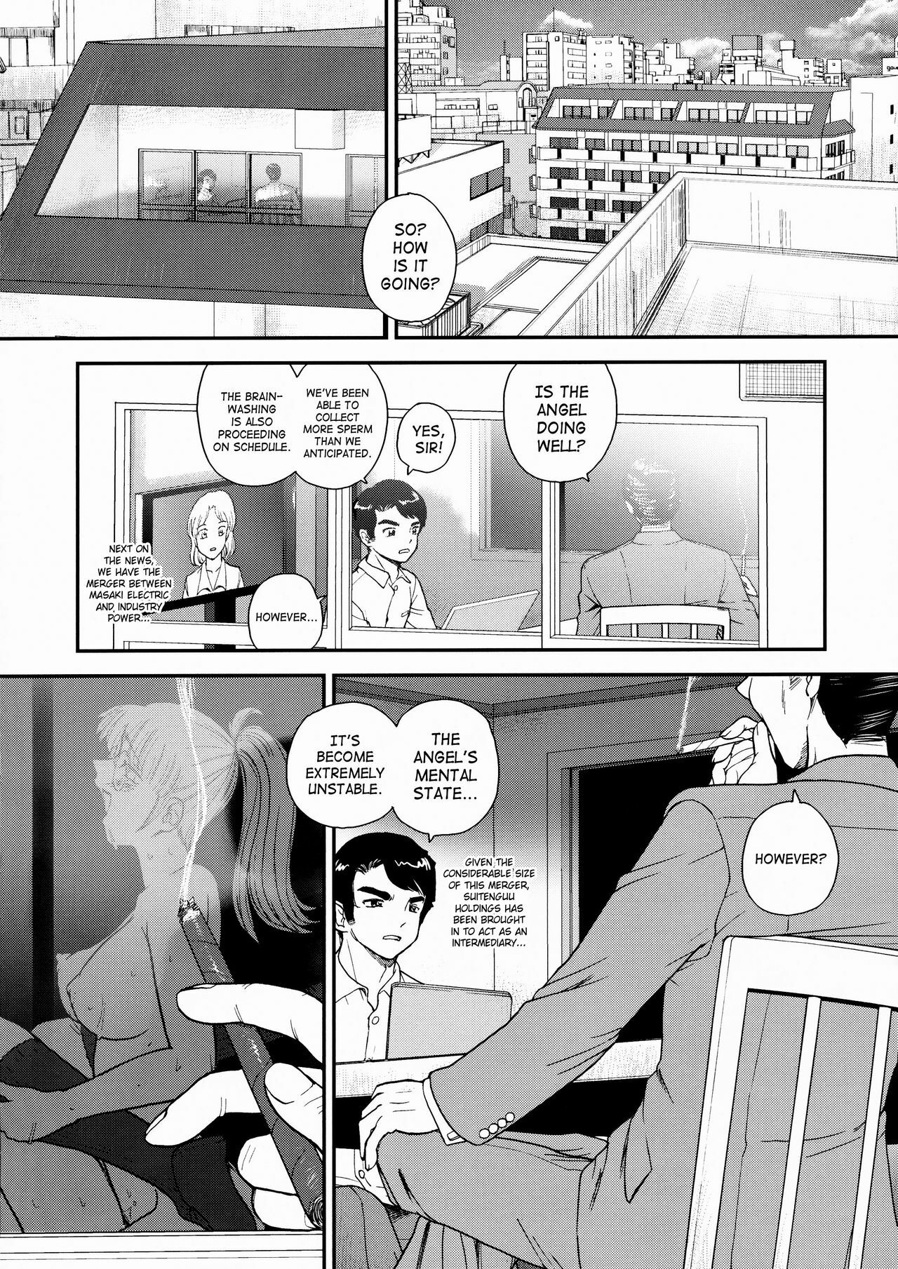 (Futaket 5) [Behind Moon (Q)] Dulce Report 10 [English] [SaHa] page 5 full