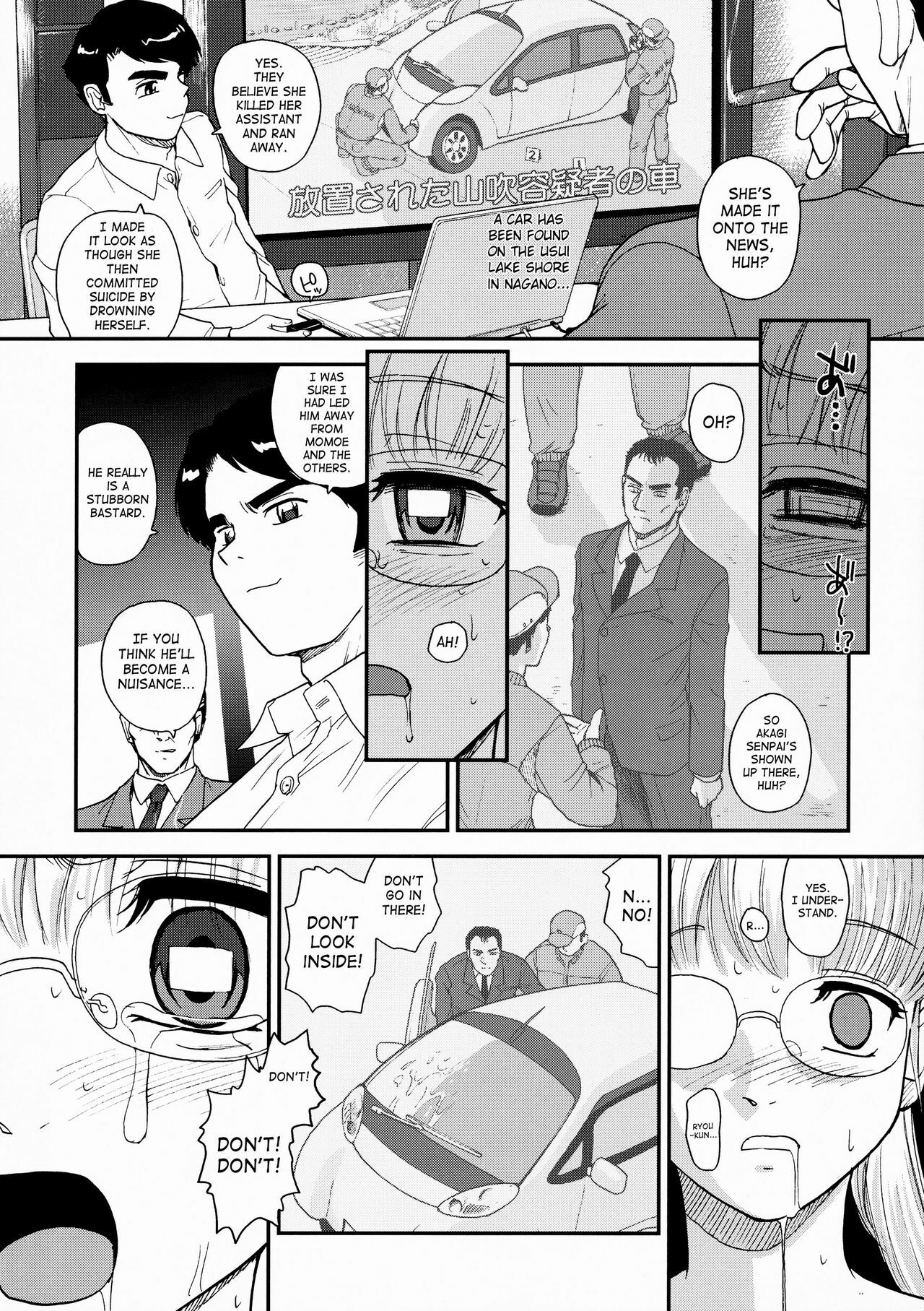 (Futaket 5) [Behind Moon (Q)] Dulce Report 10 [English] [SaHa] page 9 full