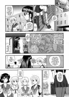 (Futaket 5) [Behind Moon (Q)] Dulce Report 10 [English] [SaHa] - page 12