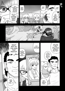 (Futaket 5) [Behind Moon (Q)] Dulce Report 10 [English] [SaHa] - page 32