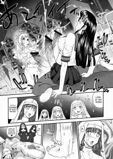 (Futaket 5) [Behind Moon (Q)] Dulce Report 10 [English] [SaHa] - page 38