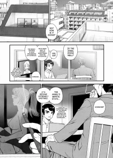 (Futaket 5) [Behind Moon (Q)] Dulce Report 10 [English] [SaHa] - page 5