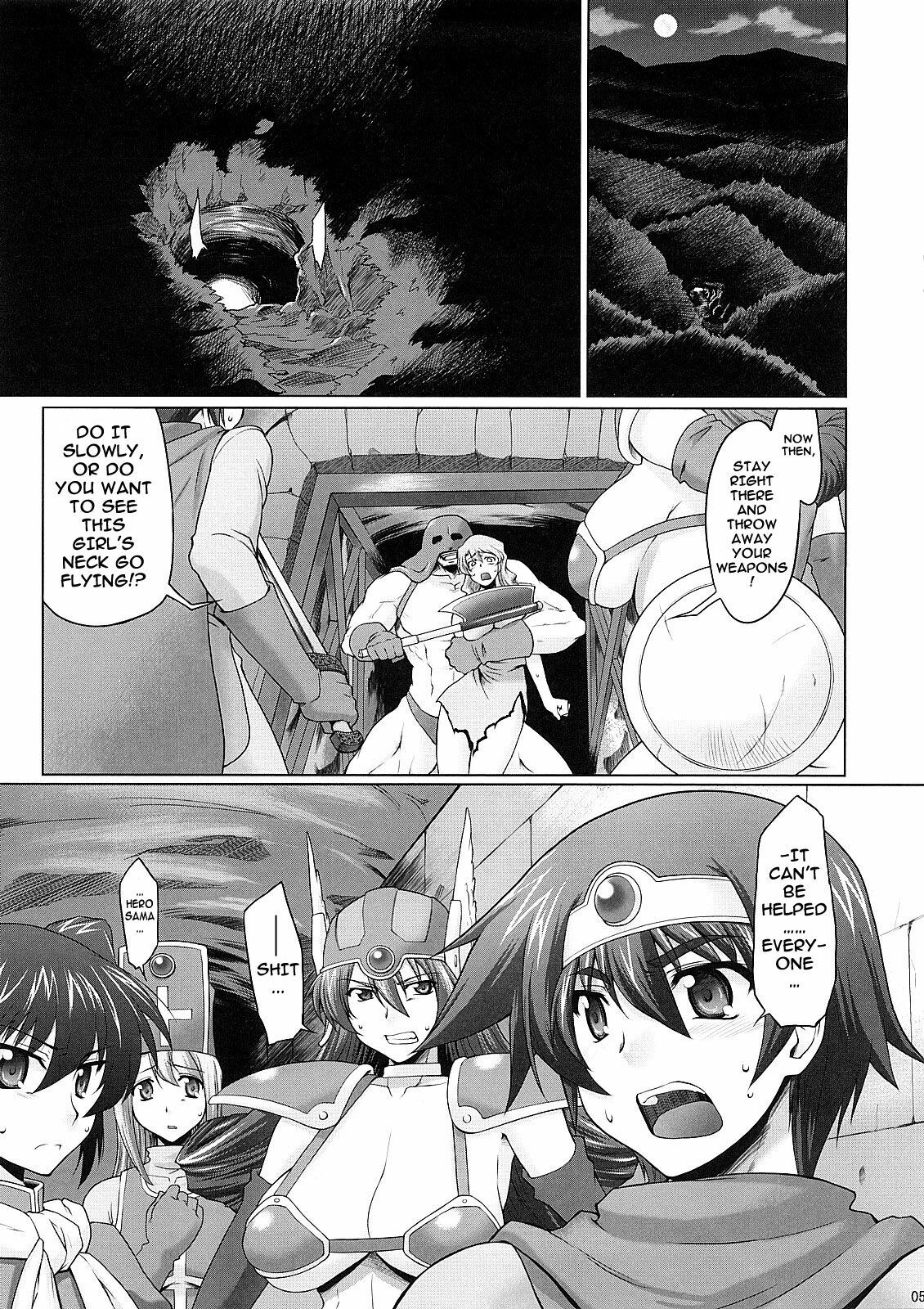 (C73) [Sago-Jou (Seura Isago)] Zecchou Yuusha (Dragon Quest III) [English] [darknight] page 4 full