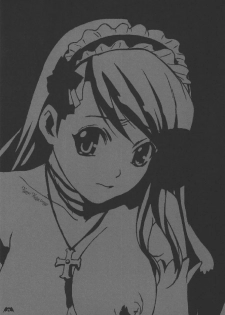 (C69) [Studio PAL (Ebi Chiriko, Kenzaki Mikuri, Nanno Koto) Kyousei Kaijo 500 Shiki (Various) - page 3