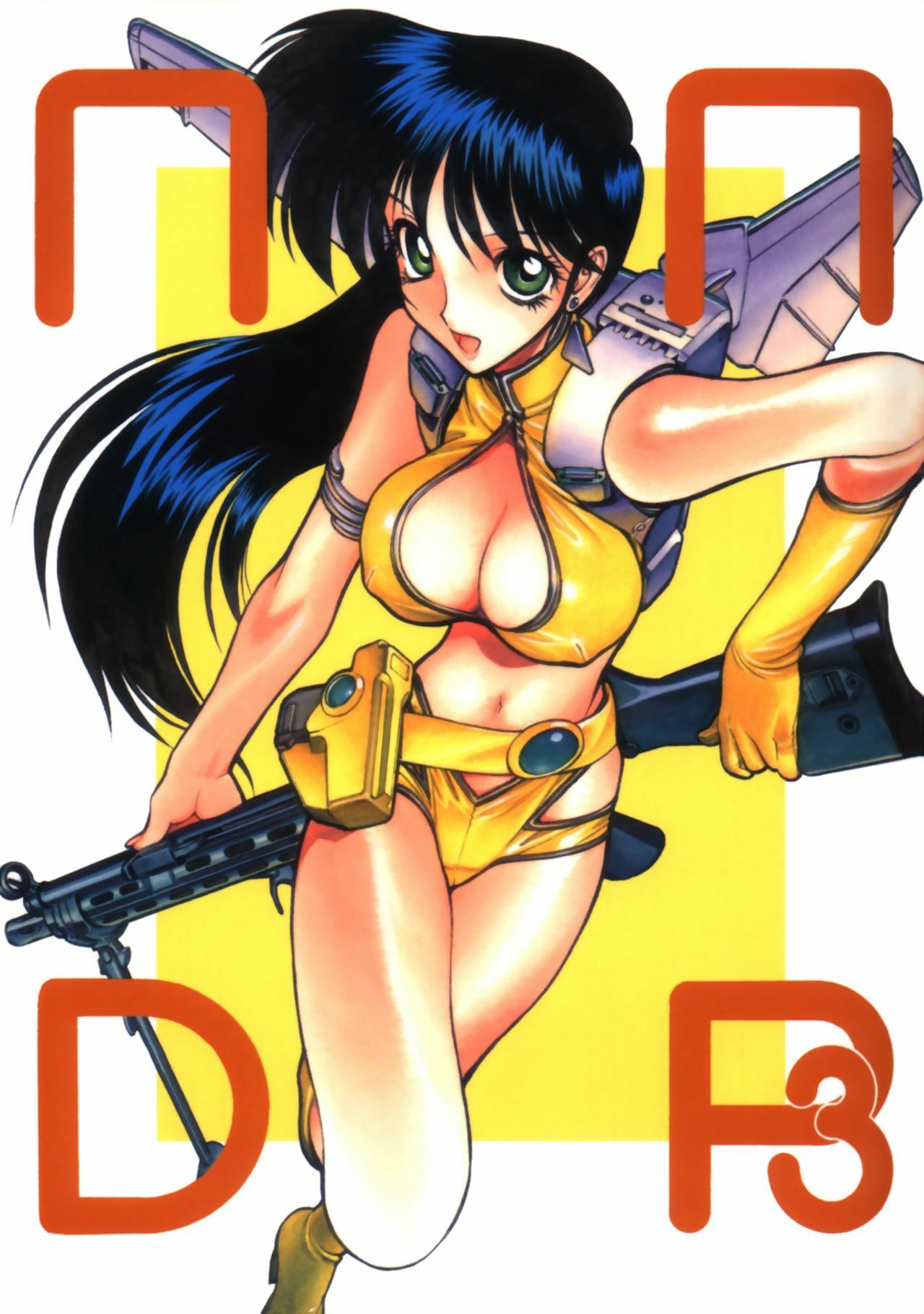 (C62) [Nawanoren (Gachoon)] NNDP 3 (Dirty Pair, Dead or Alive) page 1 full