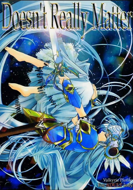 (CR29) [Przm Star (Kamishiro Midorimaru, QuanXing)] Doesn't Really Matter (Valkyrie Profile)