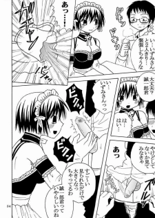 [St. Rio (Bomubomu Purin, Kitty)] Kyou Kara Ore wa! Goshujin-sama 4 (Kore ga Watashi no Goshujin-sama [He Is My Master]) - page 35