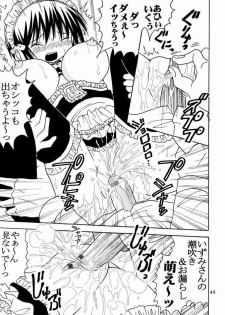 [St. Rio (Bomubomu Purin, Kitty)] Kyou Kara Ore wa! Goshujin-sama 4 (Kore ga Watashi no Goshujin-sama [He Is My Master]) - page 46