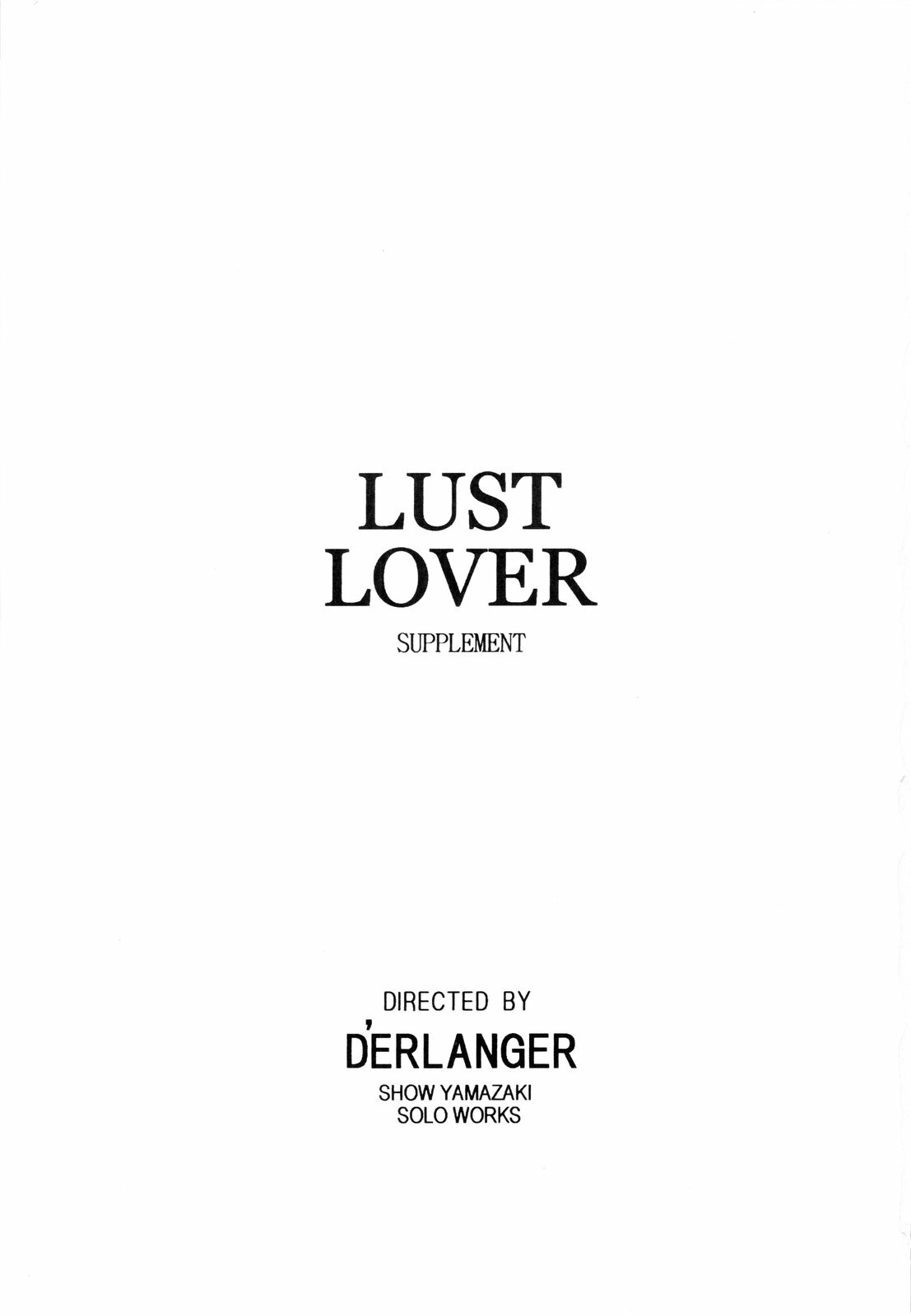 [D'ERLANGER] LUST LOVER SUPPLEMENT page 3 full