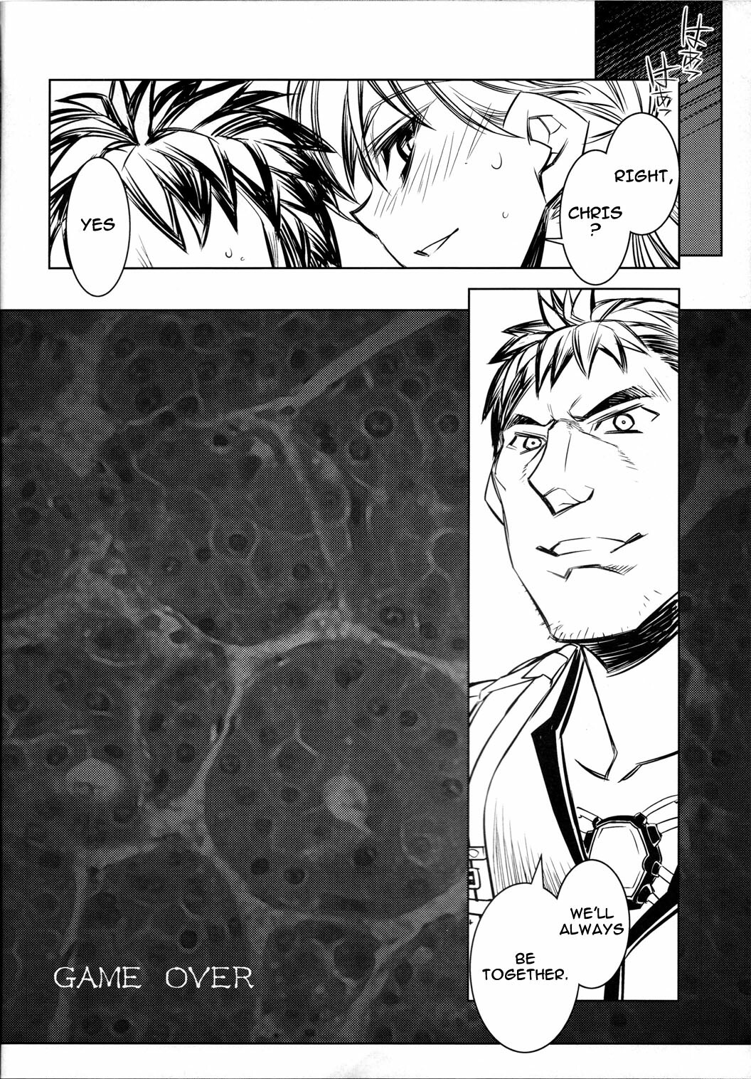 (COMIC1☆3) [Kashiwa-ya (Hiyo Hiyo)] RESIDENT DESIRE (Resident Evil) [English] [darknight] page 15 full