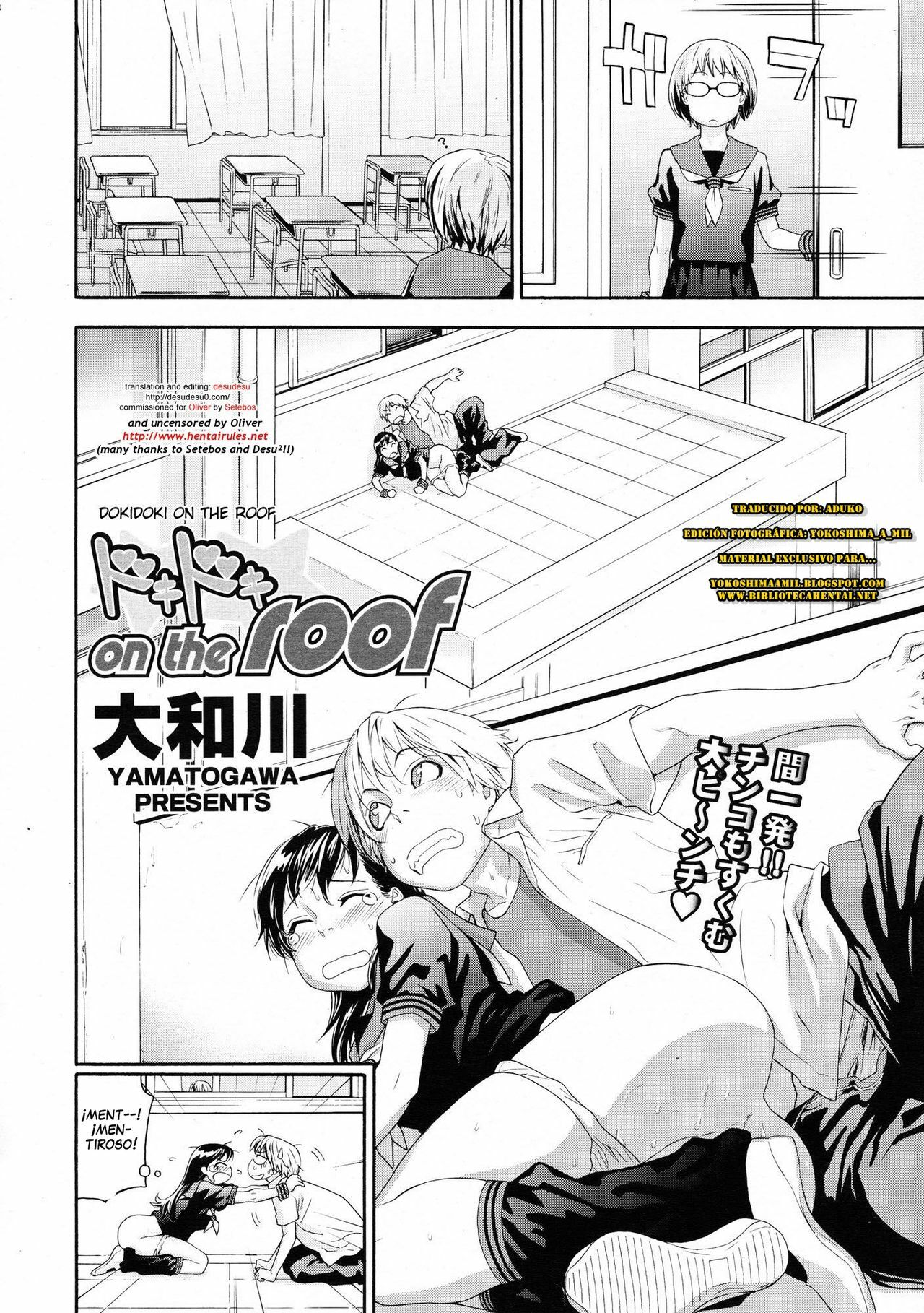 [Yamatogawa] Dokidoki on the roof | Sobre El Techo (COMIC Tenma 2009-06) [Spanish] [Biblioteca Hentai] page 2 full