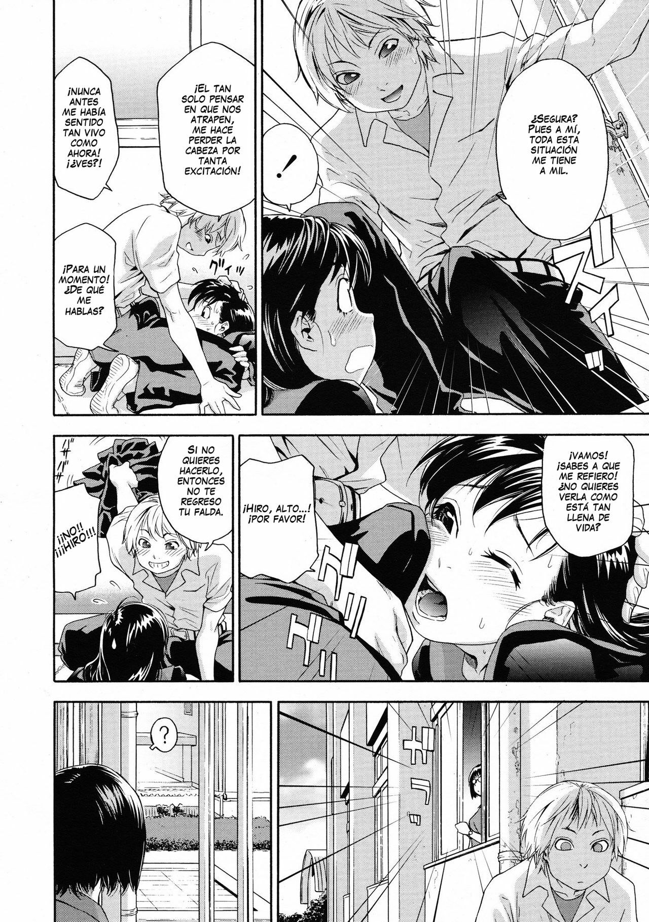 [Yamatogawa] Dokidoki on the roof | Sobre El Techo (COMIC Tenma 2009-06) [Spanish] [Biblioteca Hentai] page 6 full