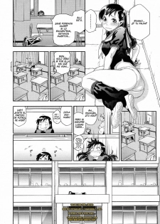 [Yamatogawa] Dokidoki on the roof | Sobre El Techo (COMIC Tenma 2009-06) [Spanish] [Biblioteca Hentai] - page 4