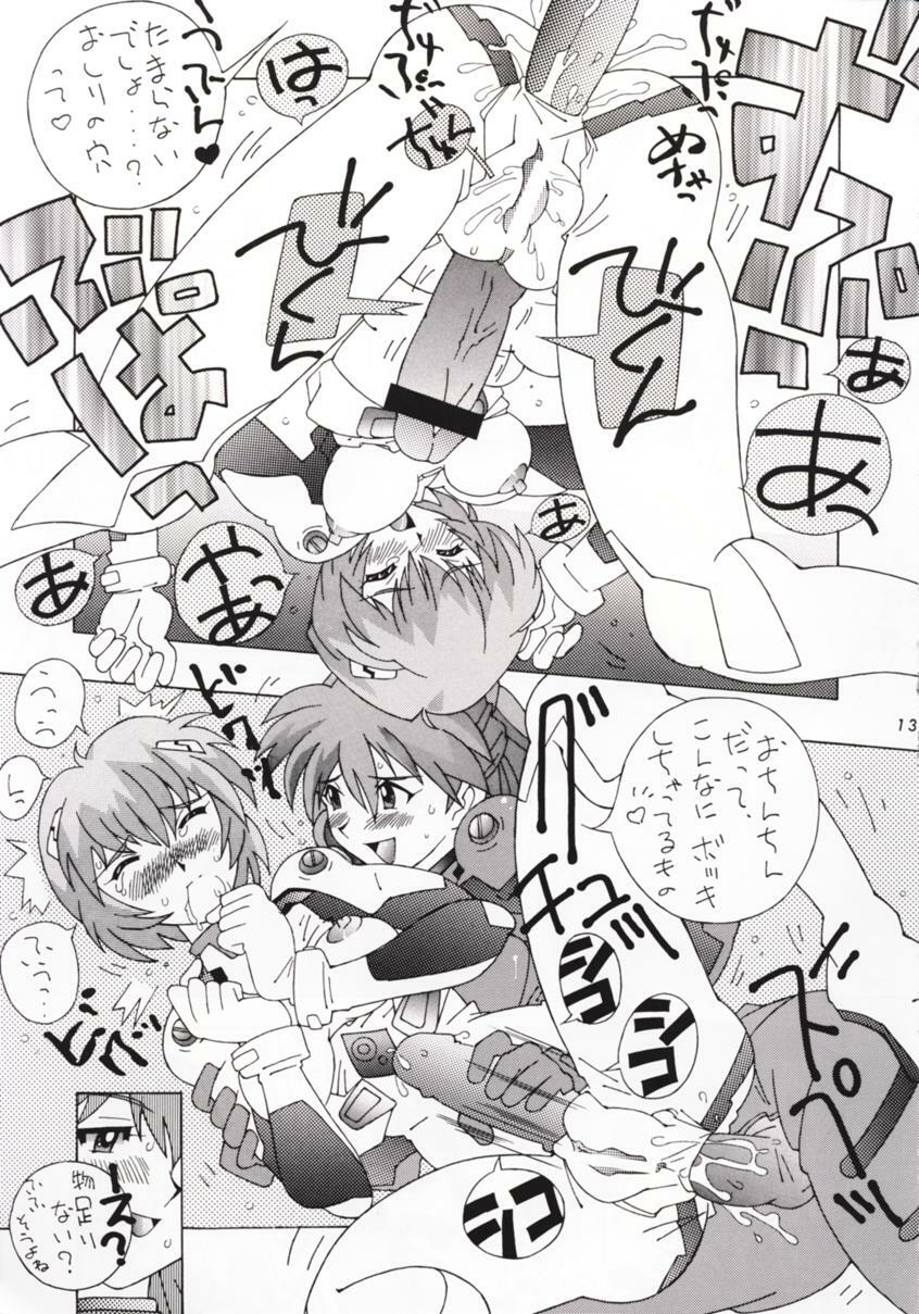 (CR19) [TEAM Phoenix (Various)] Fushichou 05 Angel A Go! Go! (Neon Genesis Evangelion) page 12 full