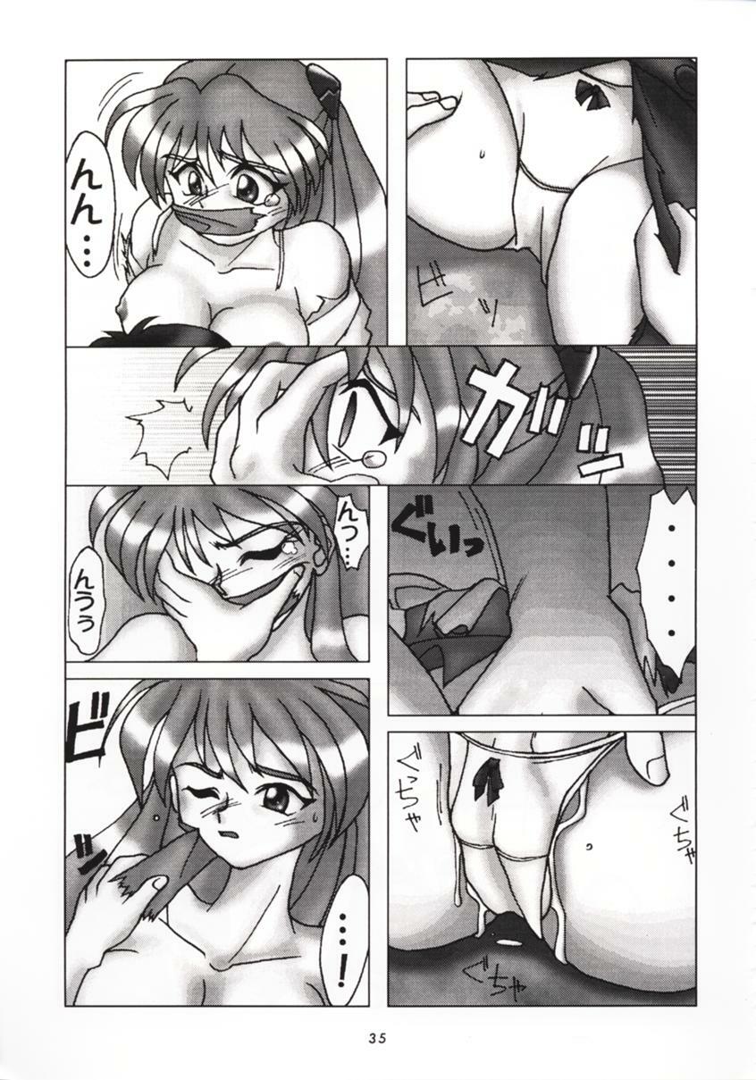 (CR19) [TEAM Phoenix (Various)] Fushichou 05 Angel A Go! Go! (Neon Genesis Evangelion) page 34 full