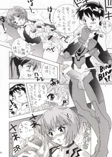 (CR19) [TEAM Phoenix (Various)] Fushichou 05 Angel A Go! Go! (Neon Genesis Evangelion) - page 7