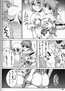 (C49) [GUY-YA (Various)] HI-SIDE Ver 2.0 (Neon Genesis Evangelion, Bakuretsu Hunter, El Hazard: The Magnificent World) - page 43