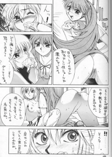 (C49) [GUY-YA (Various)] HI-SIDE Ver 2.0 (Neon Genesis Evangelion, Bakuretsu Hunter, El Hazard: The Magnificent World) - page 44