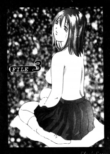 [Onikubo Hirohisa] Tsumetaku Amai Kuchibiru - Sweet Cold Lips [Chinese] - page 46