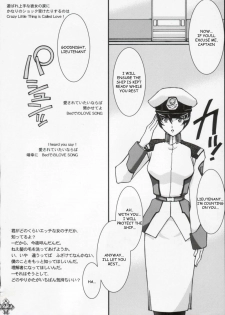 (C64) [LUCK&PLUCK!Co. (Amanomiya Haruka)] Bijin Tengoku 2 | Beauty Heaven 2 (Gundam SEED) [English] [Kizlan] - page 22