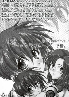 (C64) [LUCK&PLUCK!Co. (Amanomiya Haruka)] Bijin Tengoku 2 | Beauty Heaven 2 (Gundam SEED) [English] [Kizlan] - page 23