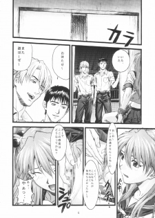 (C66) [Nakayohi (Izurumi)] A-four (Neon Genesis Evangelion) - page 5